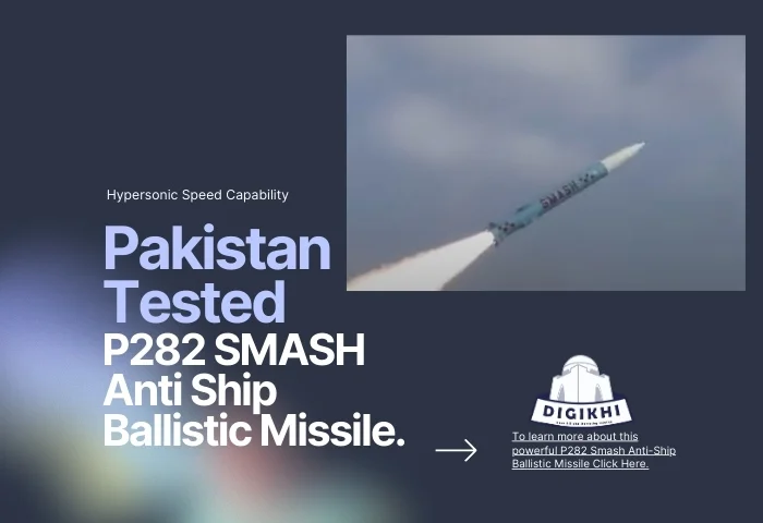 Pakistan Anti Ship Ballistic Missile SMASH Tested | DigiKhi