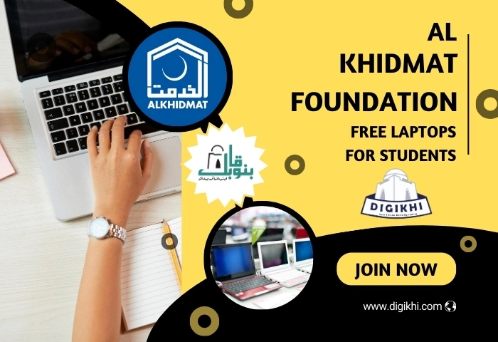 Al Khidmat Foundation Free Laptops for Students | DigiKhi